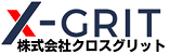 クロスグリット